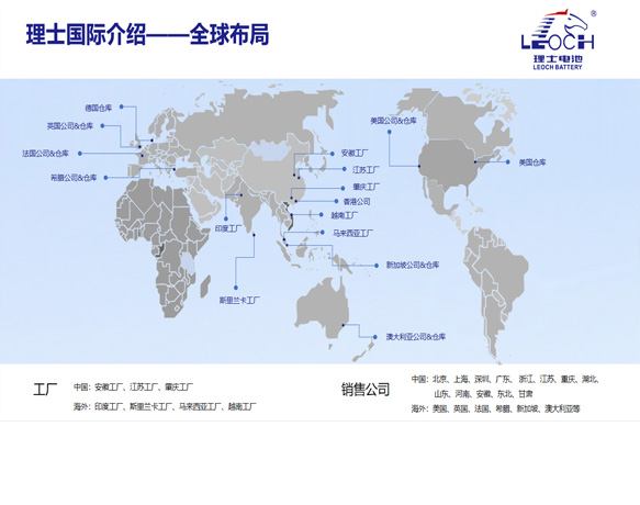 迅速反应，使命必达